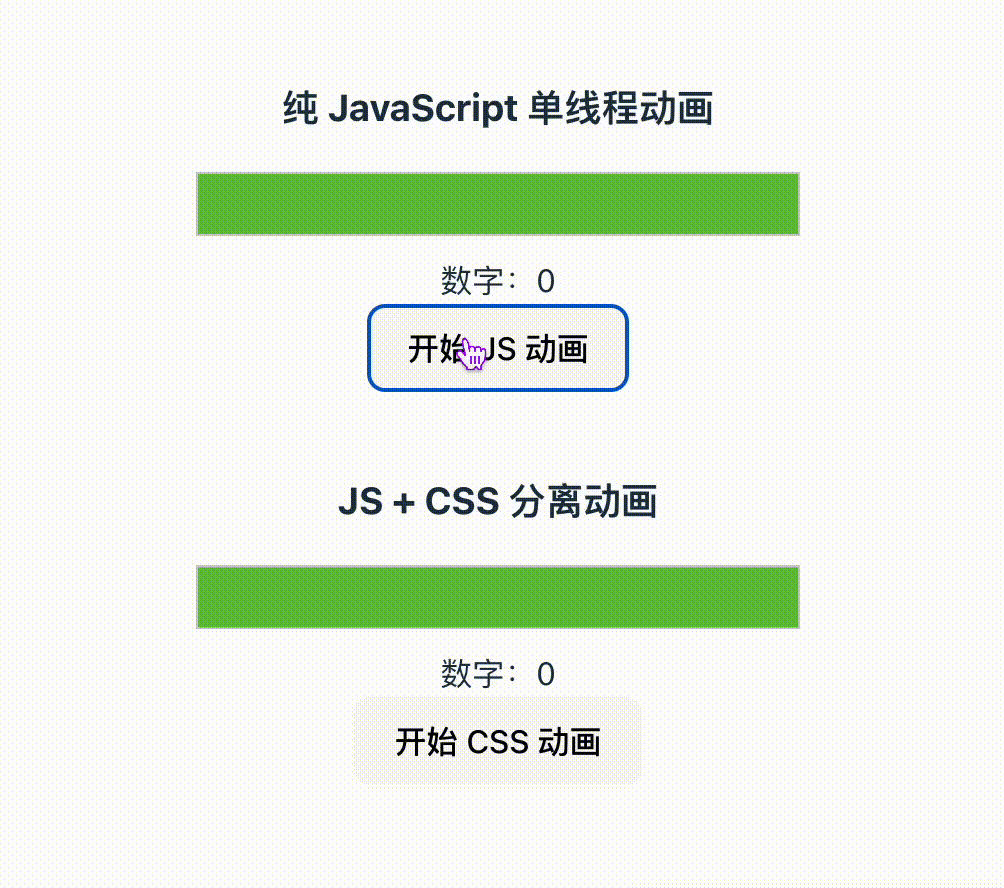 output.gif